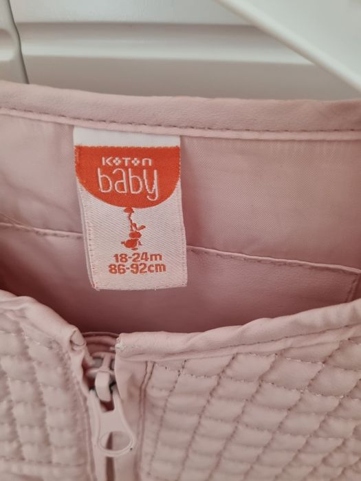 Якенца за момиченце от H&M и Koton