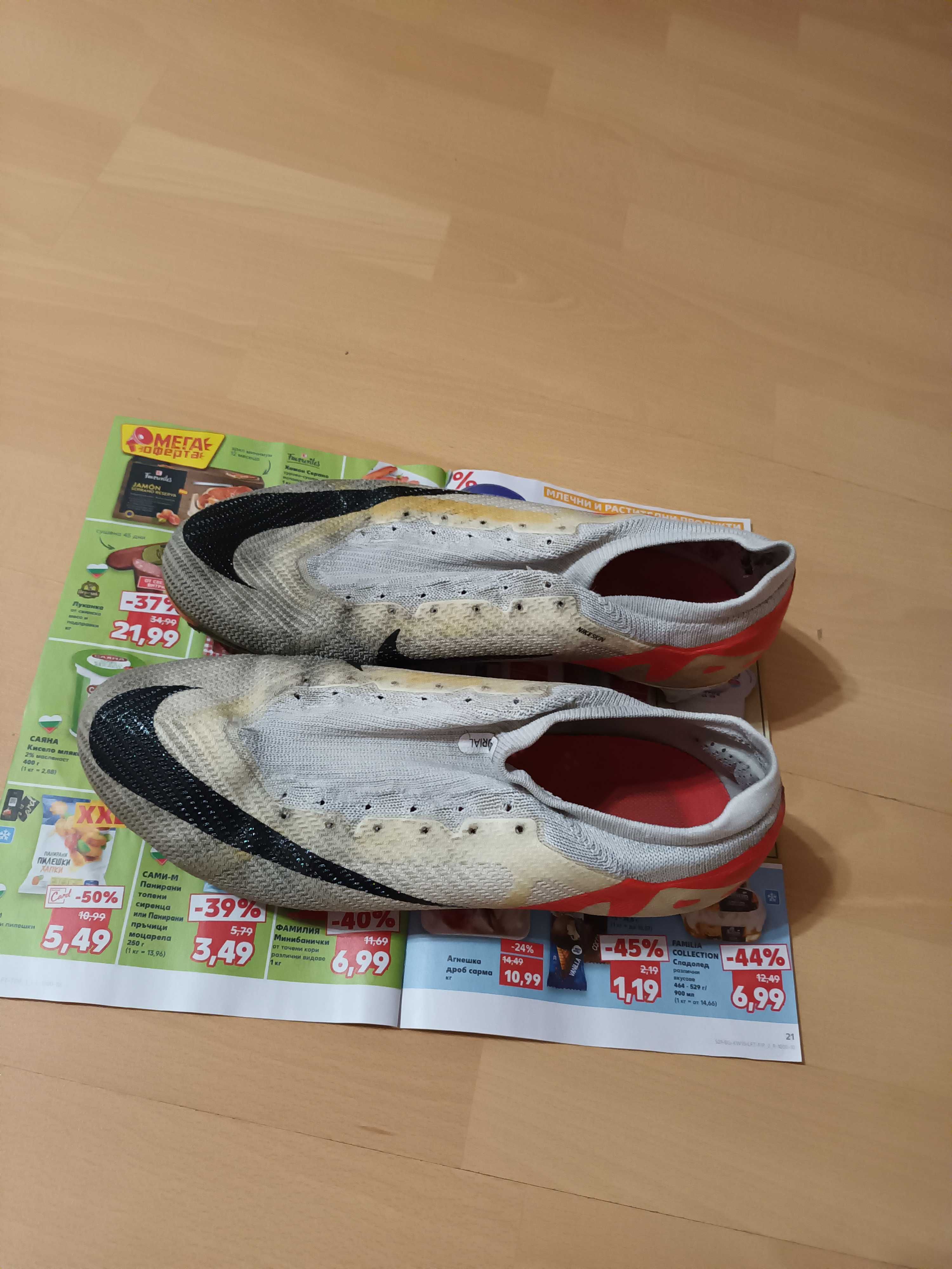 Футболни бутонки Nike Phantom,Mercurial 42 размер, Easy street чехли