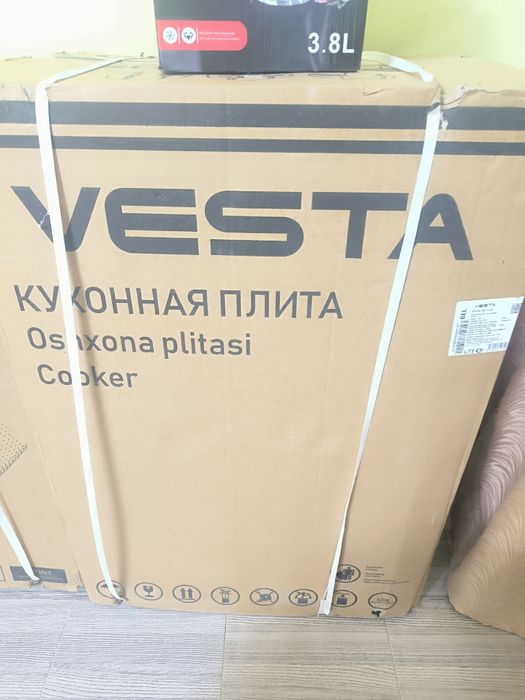 Продам срочно газ плита Vesta
