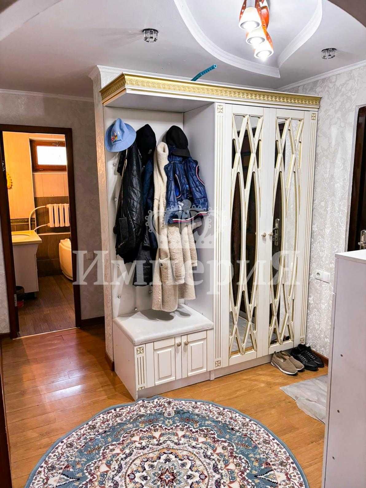 Али Империя,Жастар,4-комн.