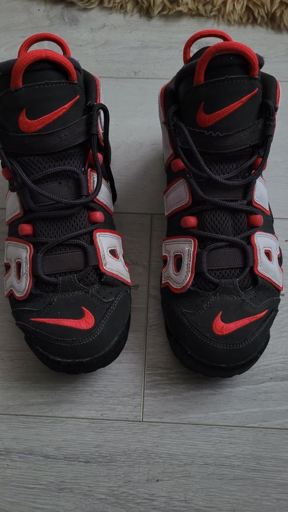 Air More Uptempo "Brown Bulls" sneakers