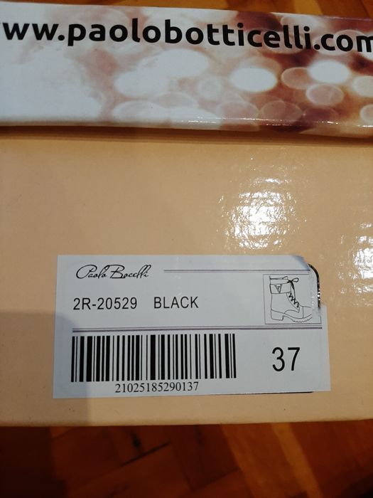 Дамски боти- 37 номер