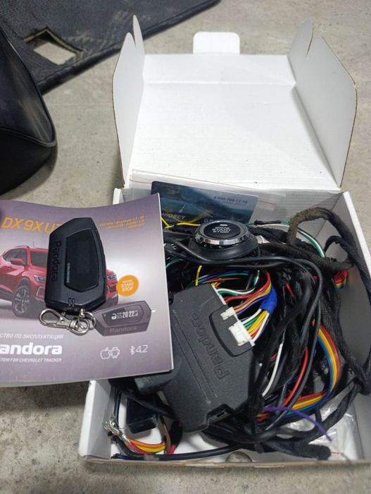 Pandora pult 2 oy ishlatilgan start stop bilan