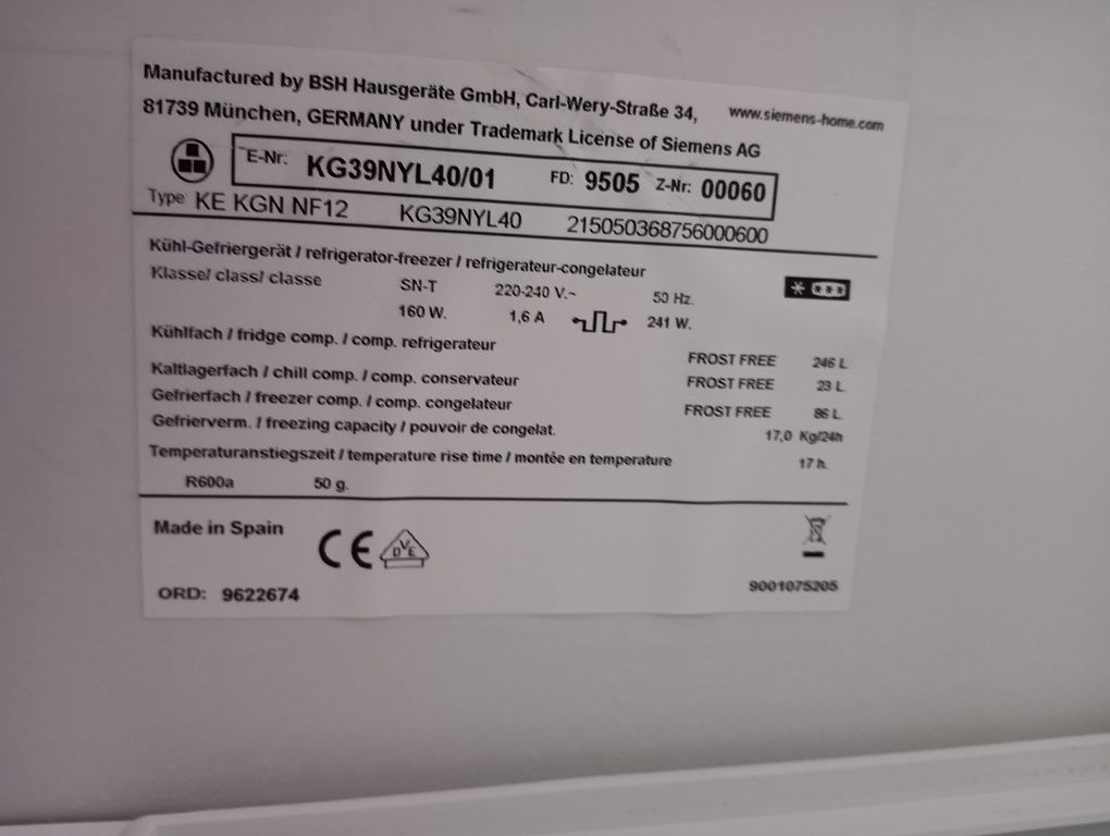 Иноксов комбиниран хладилник с фризер Сименс Siemens 2години Гаранция!