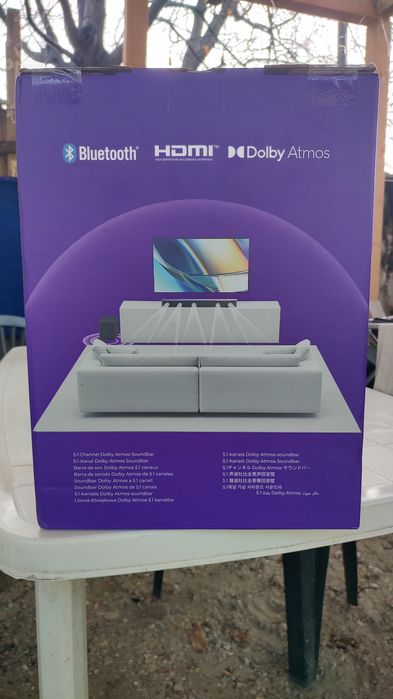 Soundbar5.1 Ultimea Posedium M60 Boom Nou Sigilat