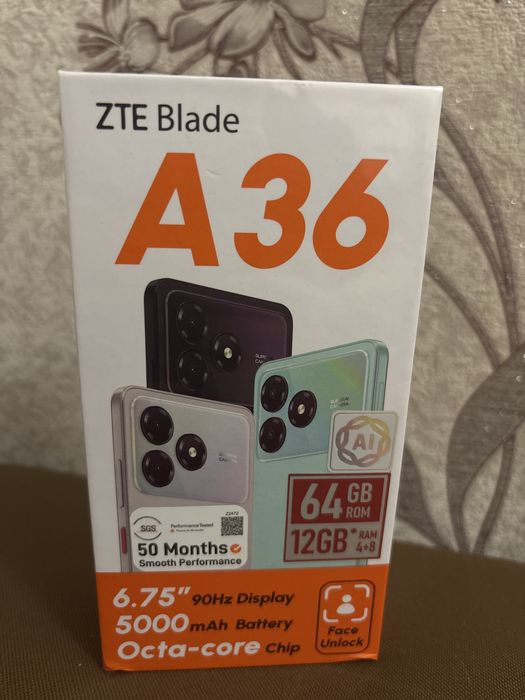 Ашылмаған(запечатанный)