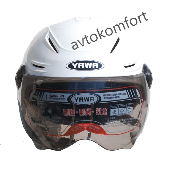 Дамска Каска За Скутер Градски Мотор Скутер С Визьор И Тротинетка