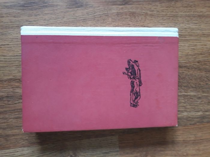 За кого бие камбаната Ърнест Хемингуей  изд.1979 г