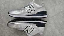 New Balance 574 piele argintii 36.5