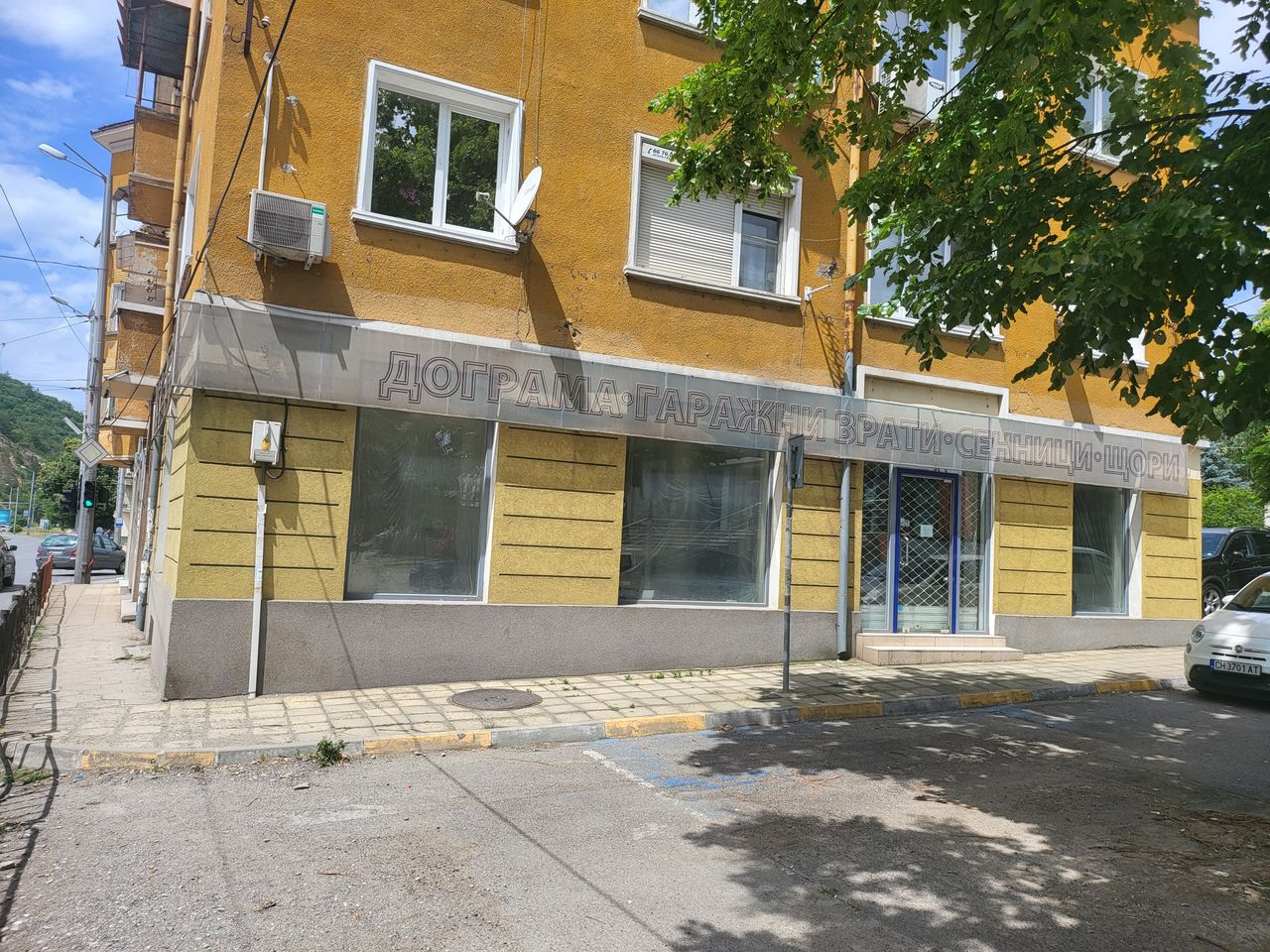 Продава се Магазин в Сливен, Център - 130 кв.м за 1216 €/кв.м - Снимка #1