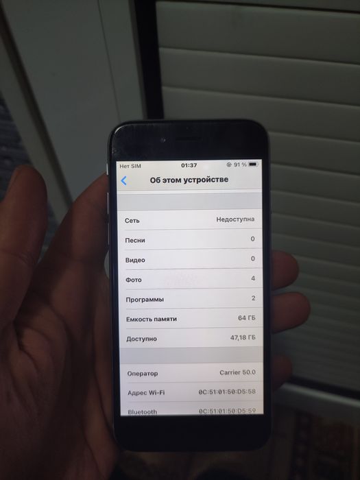 Iphone 6s 64 gb sotiladi