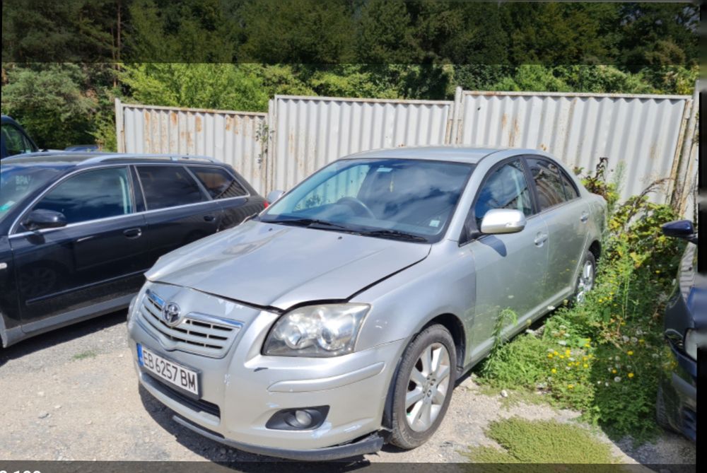 Авенсис 1.6 на части !!!