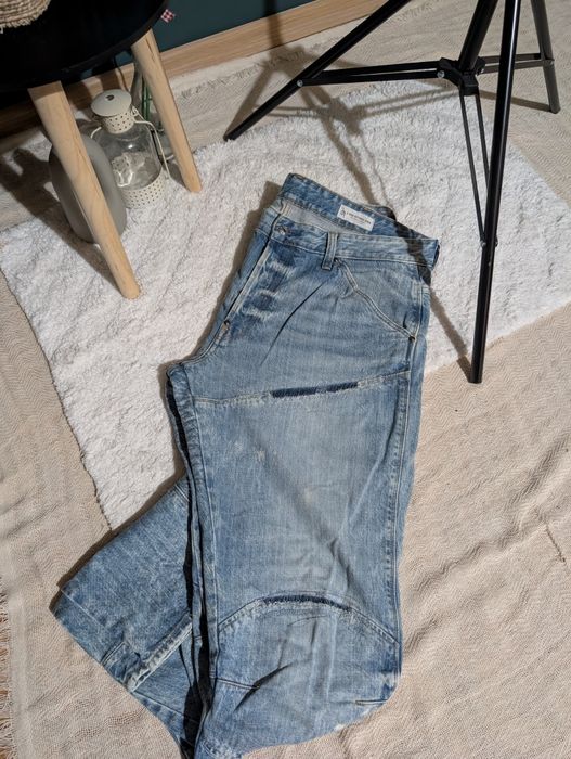 Мъжки дънки G-STAR RAW