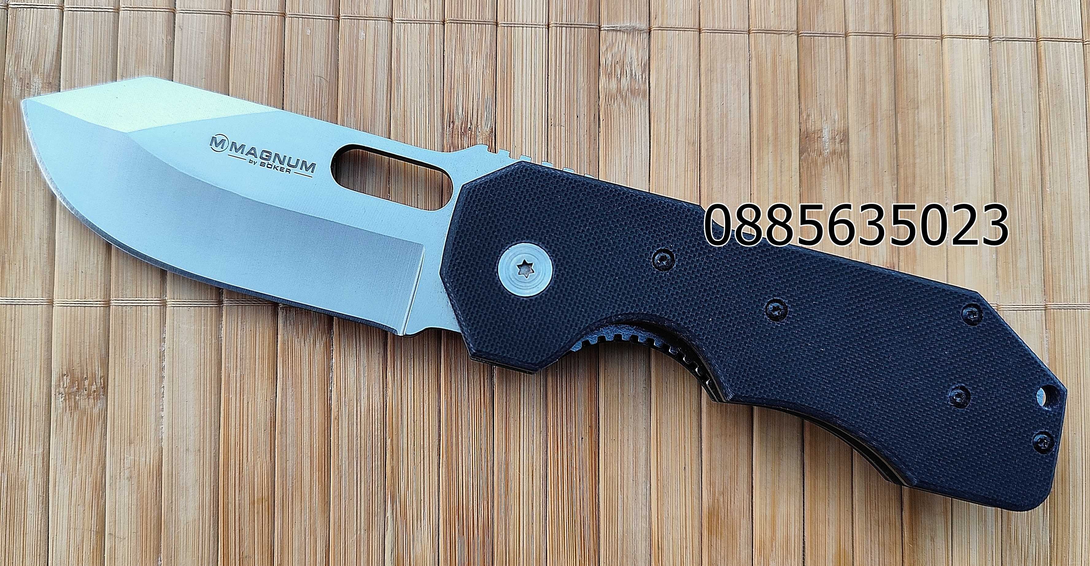 Сгъваем нож Boker Magnum Bulldog