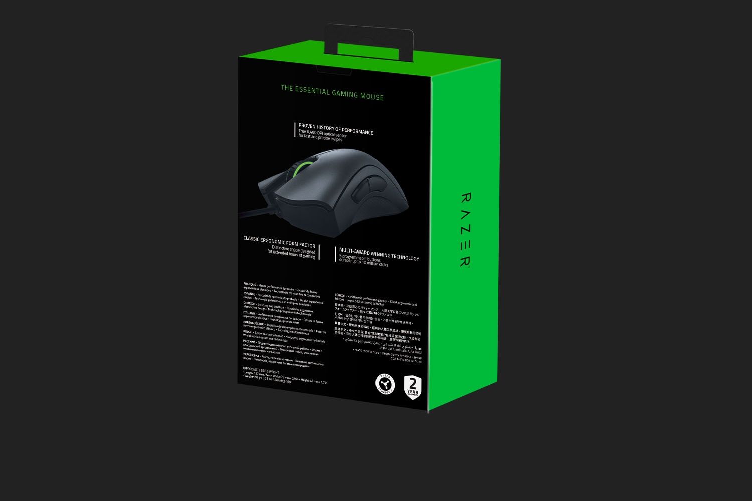 Игровая мышь Razer DeathAdder Essential
