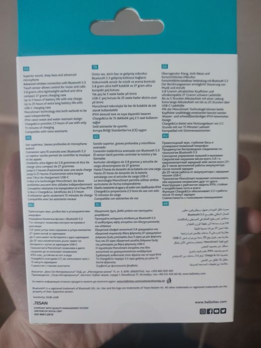 Чисто нови Безжични слушаки с микрофон