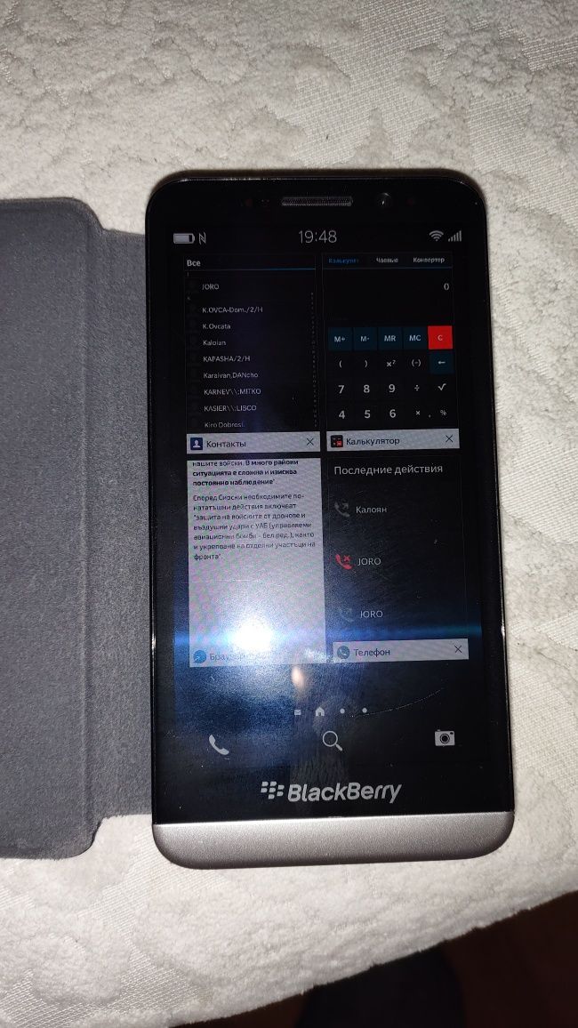 BlackBerry Z30 смартфон