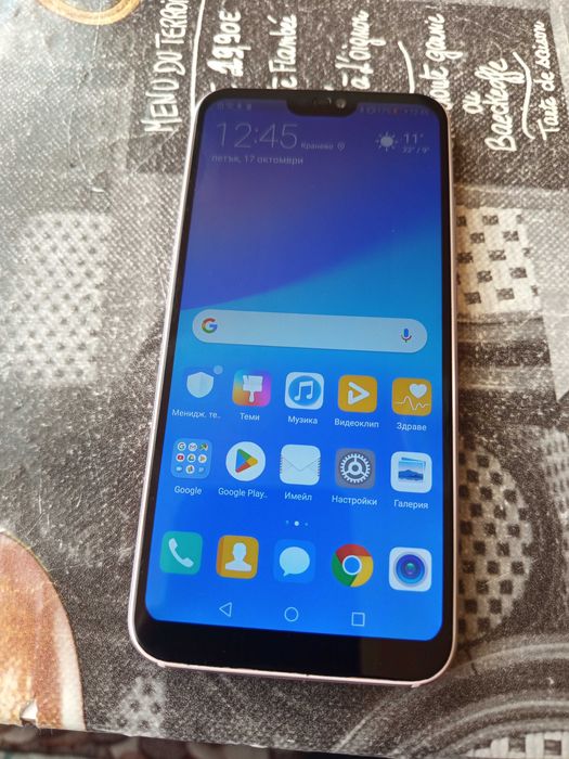Продавам HUAWEI p20 lite