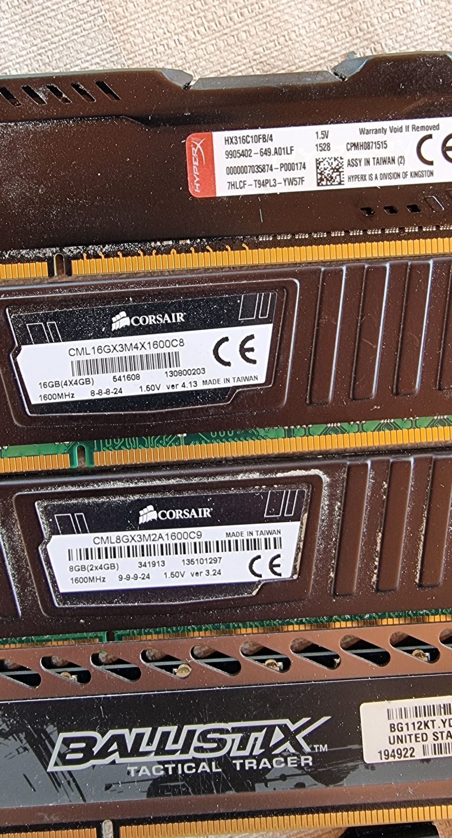 Рам памет 4 GB DDR3 за компютър с охладител