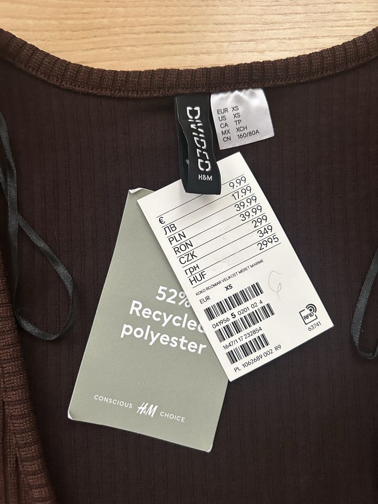 Нова блуза с етикет H&M