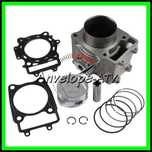 Set Motor Cilindru LINHAI 500 550 EFI GOES 500