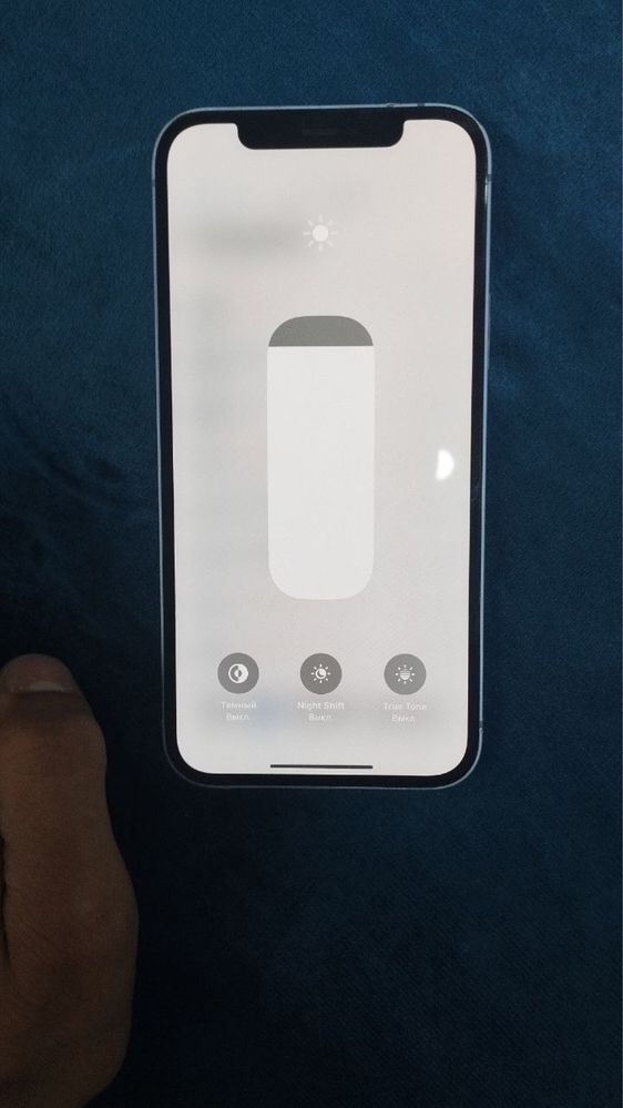 Iphone 12 64gb 73 yomks