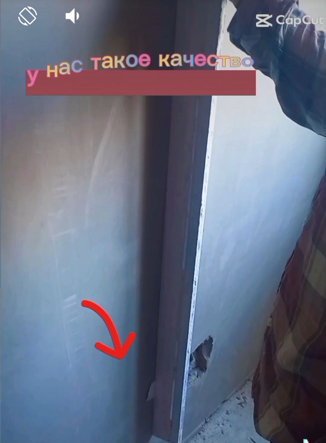 Shikaturka rodmin suvoq pad mayak qilamiz kafel terish hizmati ham bor