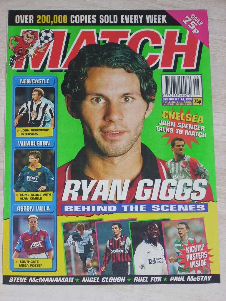 Оригинални английски футболни списания Мач MATCH от 1996 г.