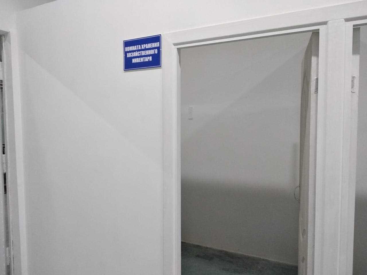 Фармацевтический склад м-в Кушбеги ул.Кушбеги 170 + 300 + 300 кв.м