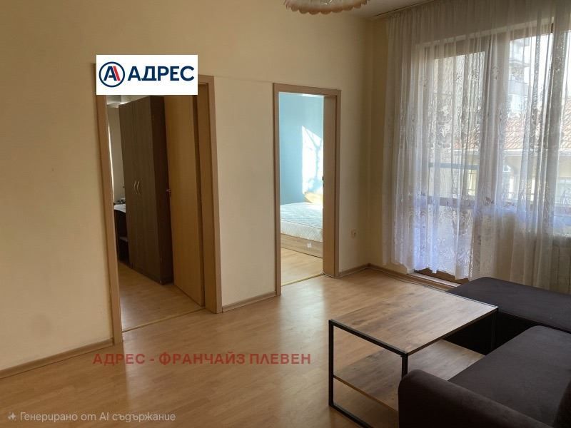 3-стаен в Плевен-Идеален център площ 80 цена 168500