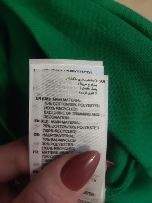 нови Мъжки суитчери Adidas ХЛ