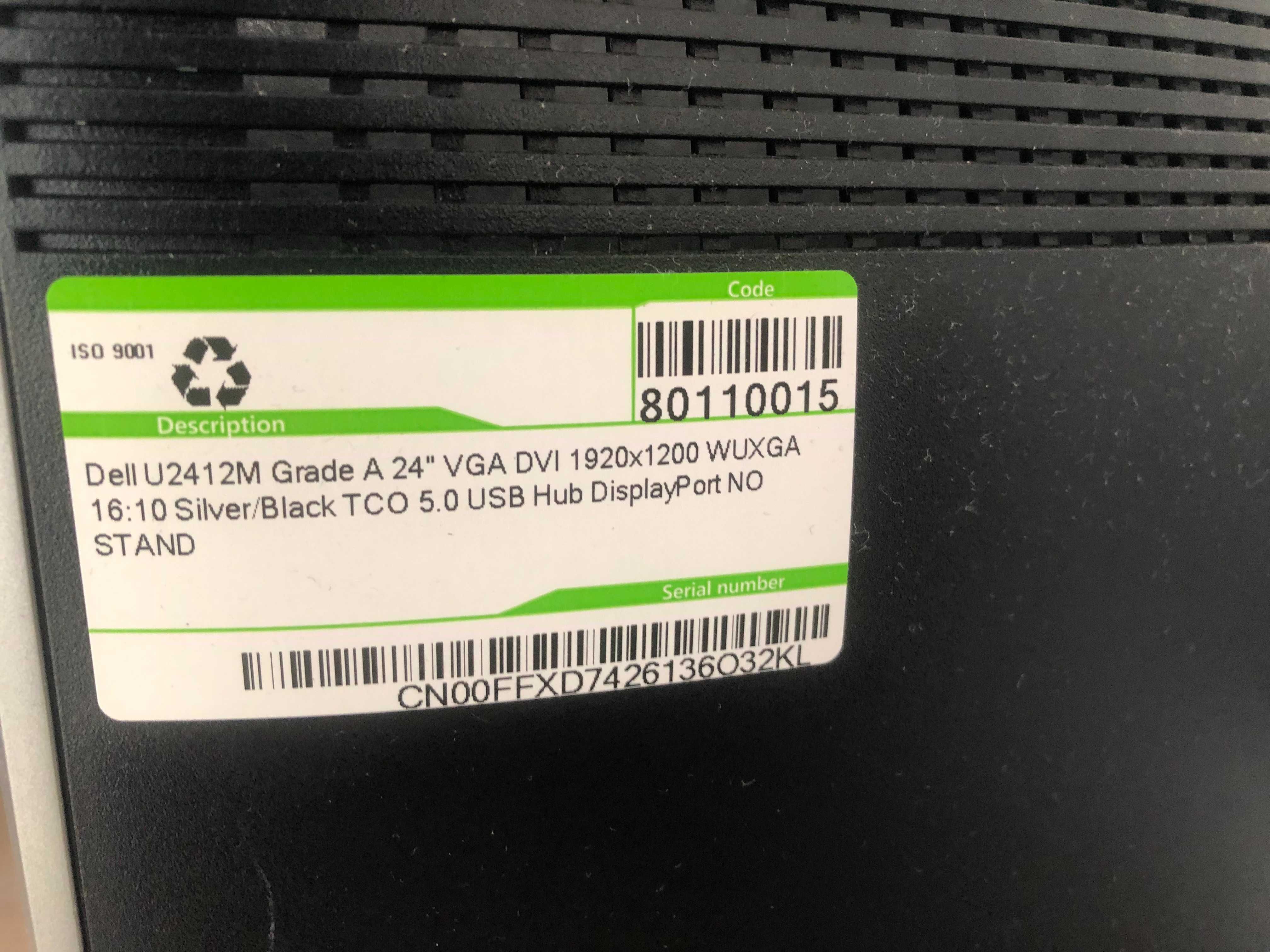 Dell U2412M - 2 монитора закачени на една регулируема стойка