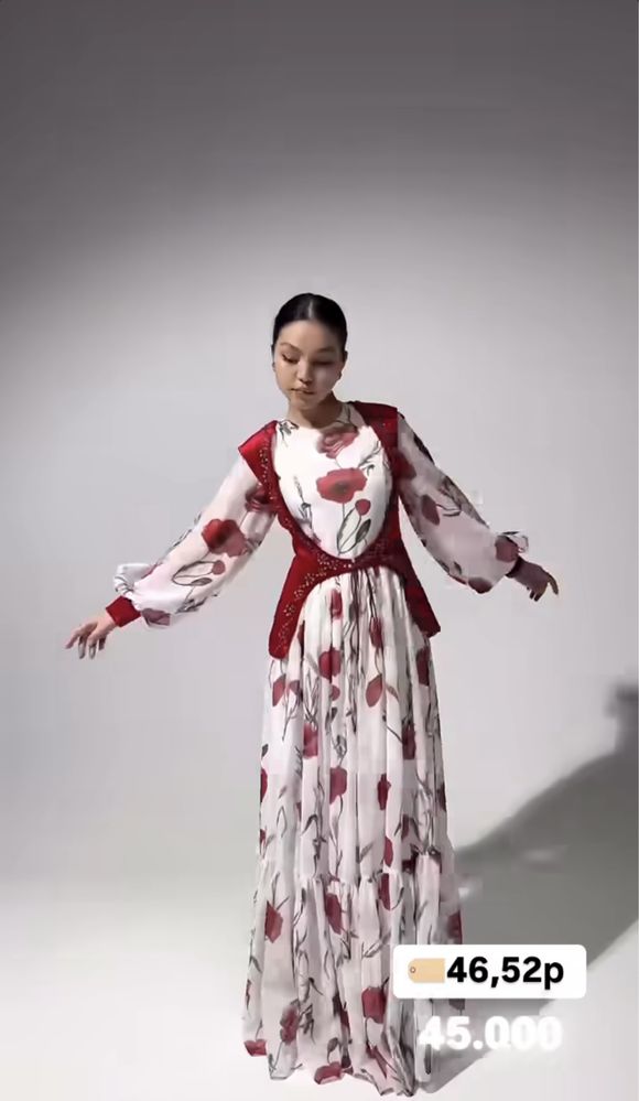Казакша койлек 30 000