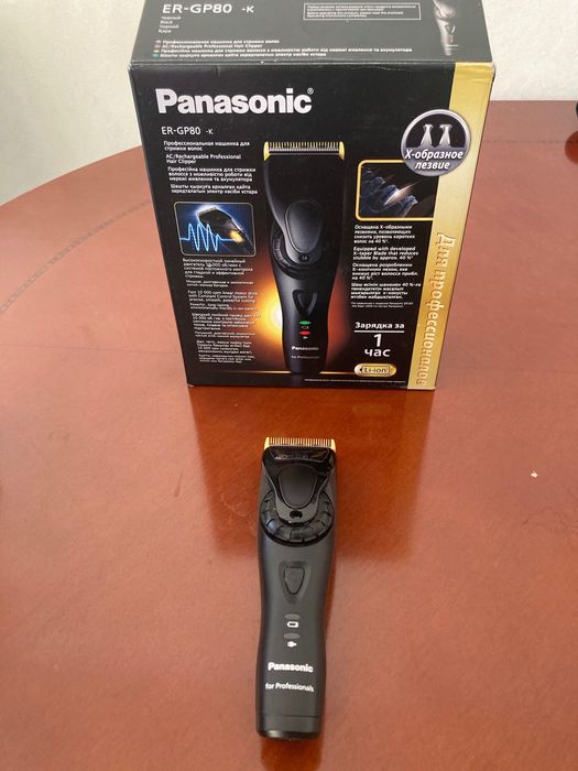 Инструменты для Барбера парикмахера