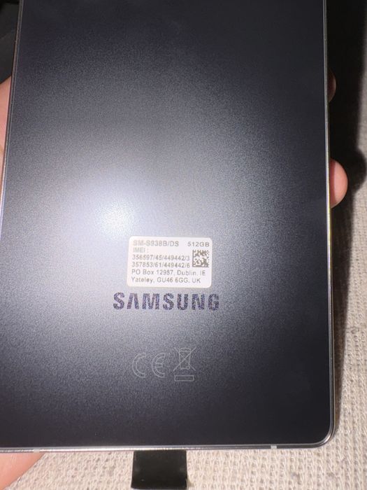 Samsung Galaxy S25 Ultra 5G 512GB 12GB Memorie
