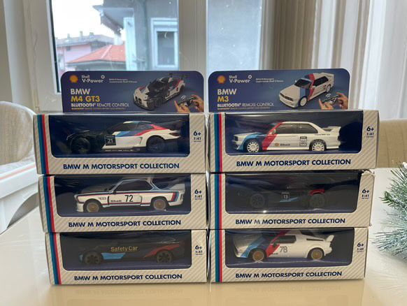 Колички колекция BMW