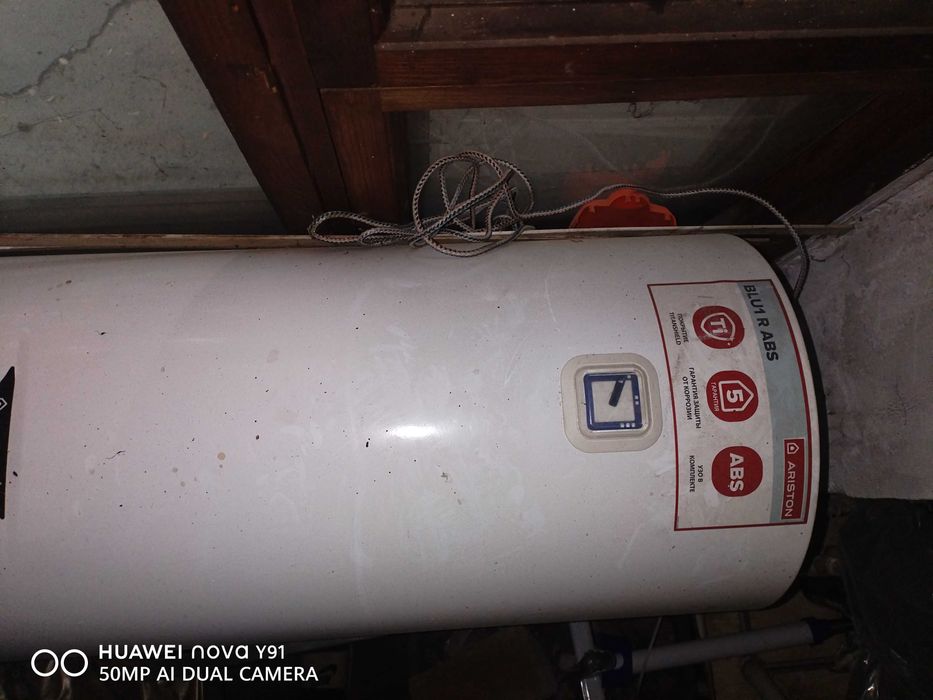 Продам водонагреватель болер