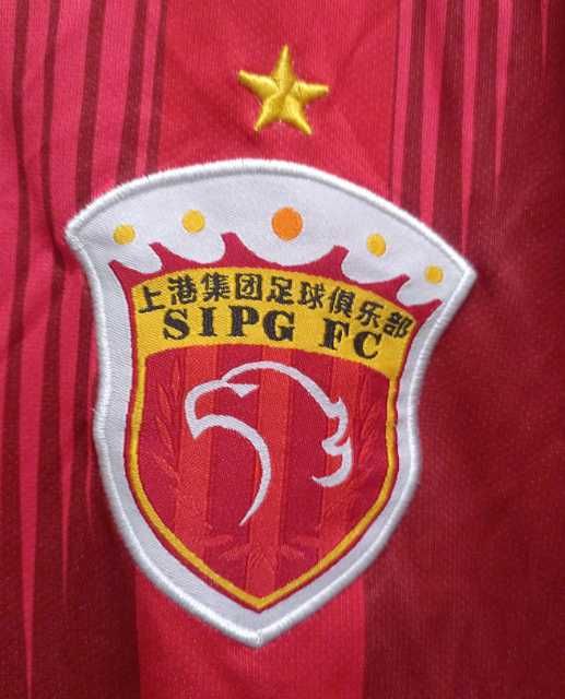 Оригинална фланелка на Шанхай Порт