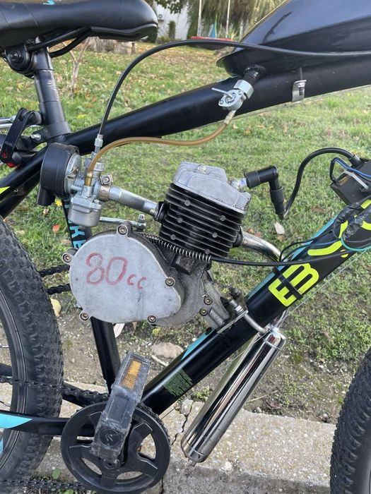 Моторно колело 80 куб