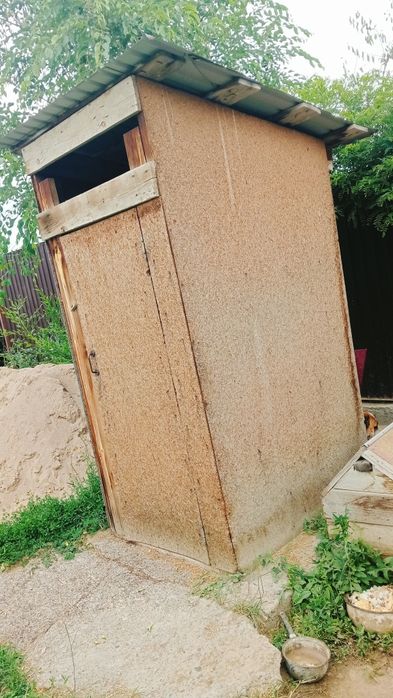 Бугын алып кетуге болады