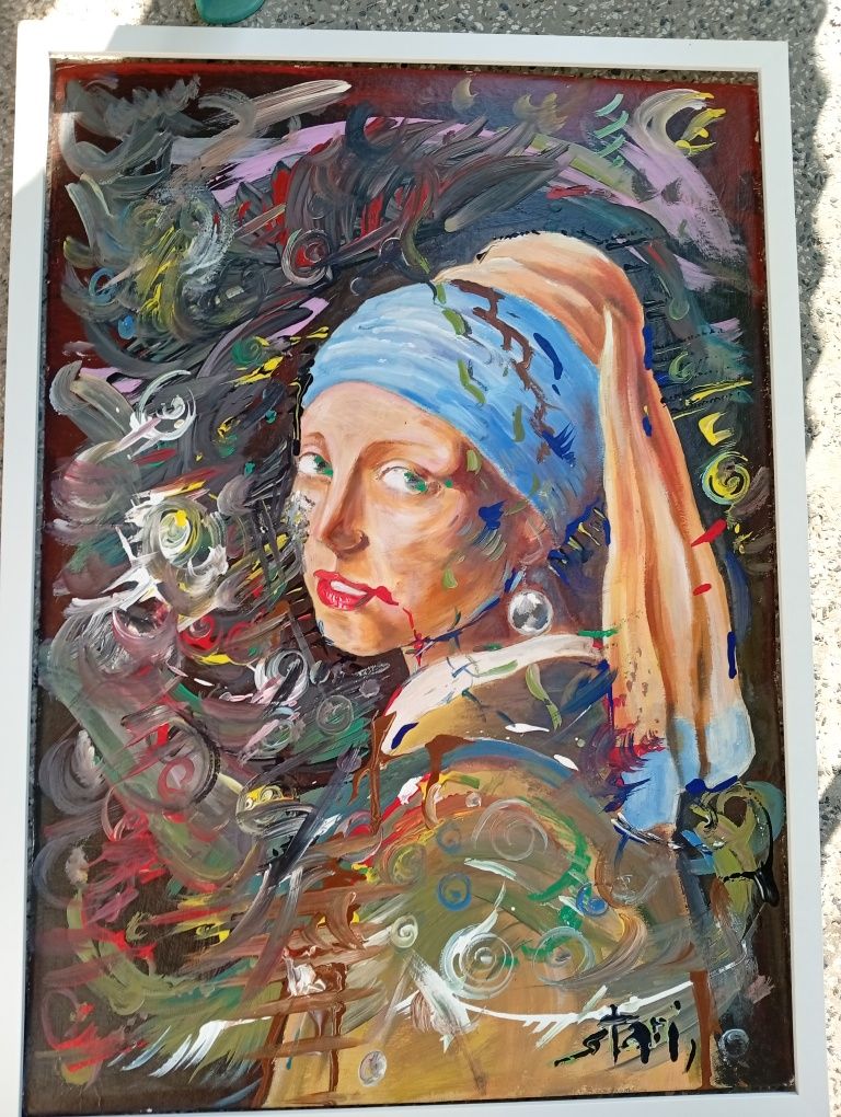 Картина по мотиви...