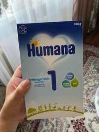 Humana 1,в наличий 10 шт
