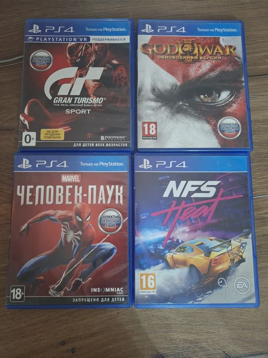 Продам диски за 20.000тг