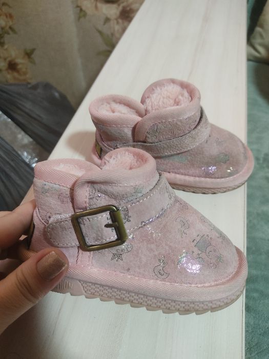 Детские уги размер 18