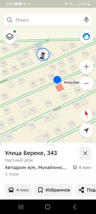 Продаю сарай на улице Береке 3434