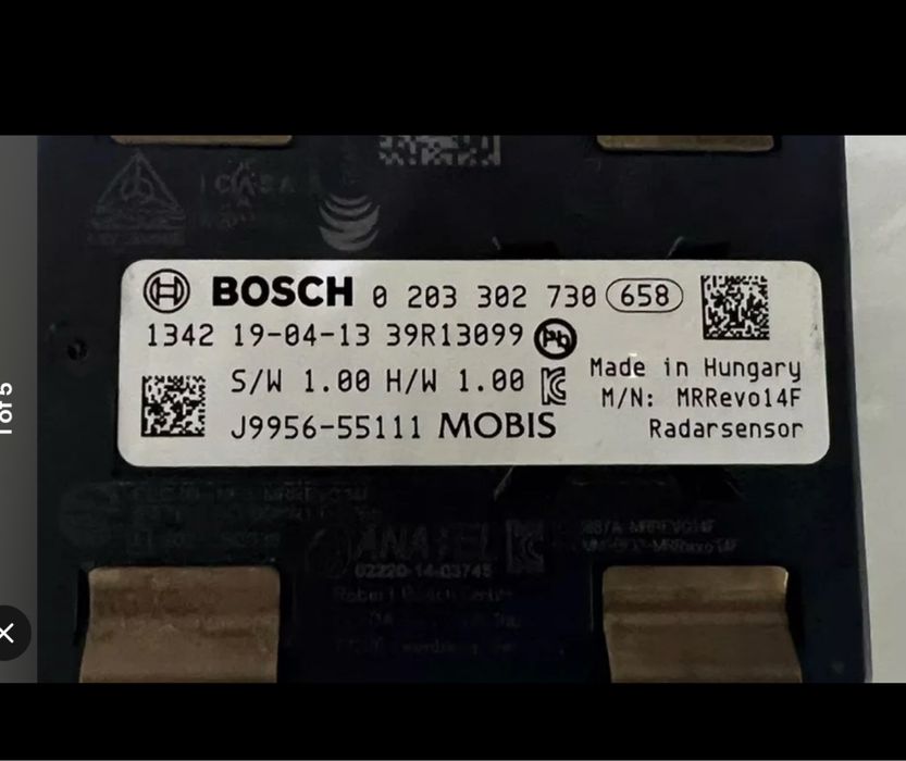 Радар, Сензор за дистанция / Distronic, Дистроник за Hyundai Kona