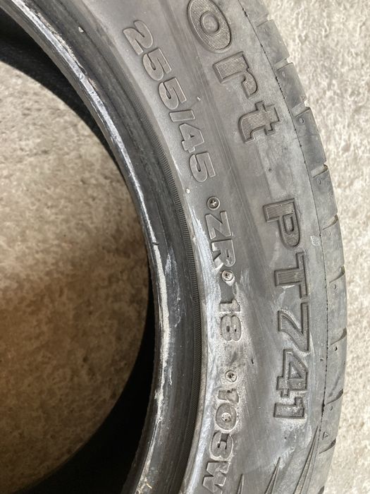 Лятни гуми 255-45-18