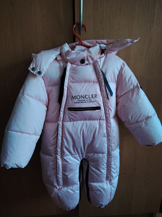 Комбинезон зимний детский