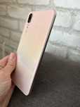 Huawei P20 128GB