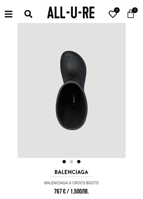 Balenciaga x Crocs Boots